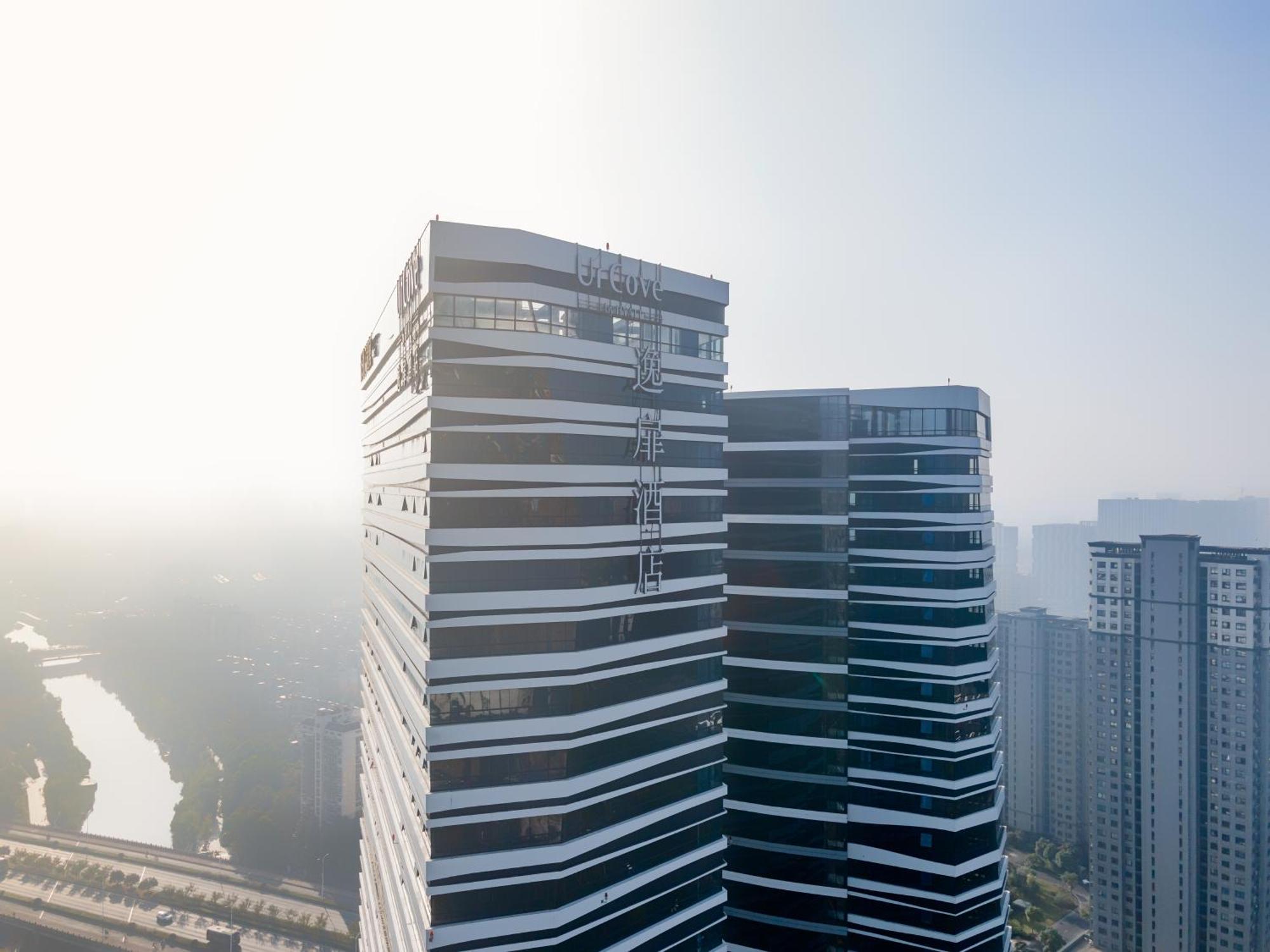 Urcove By Hyatt Hangzhou Riverside Cbd Eksteriør billede
