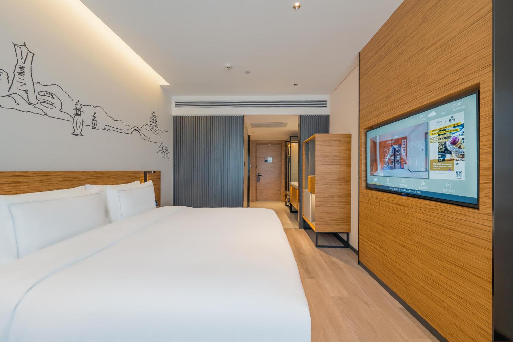 Urcove By Hyatt Hangzhou Riverside Cbd Eksteriør billede