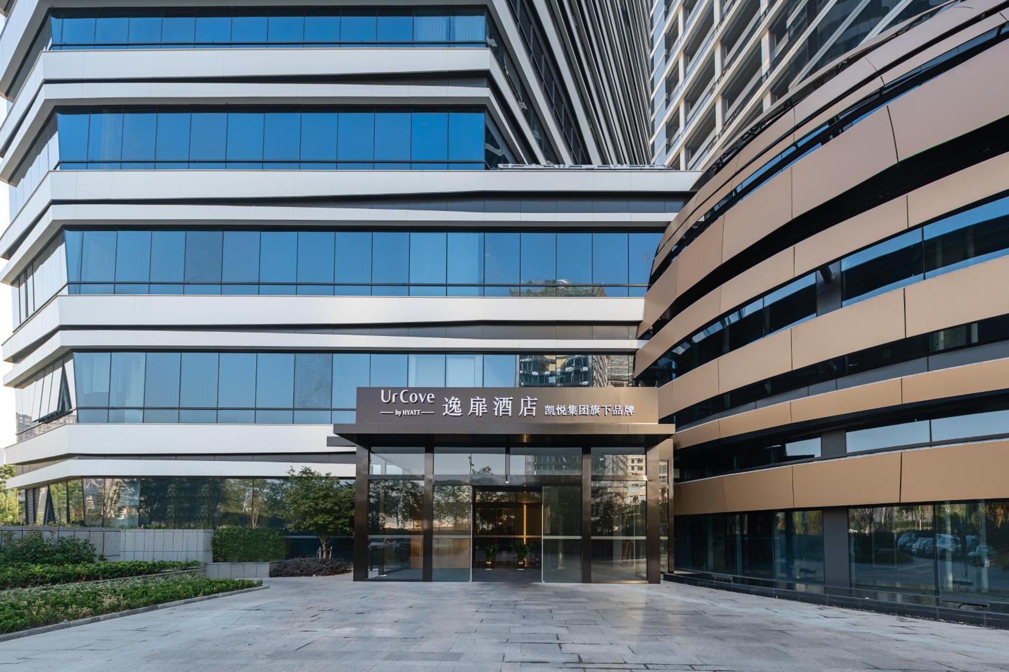 Urcove By Hyatt Hangzhou Riverside Cbd Eksteriør billede